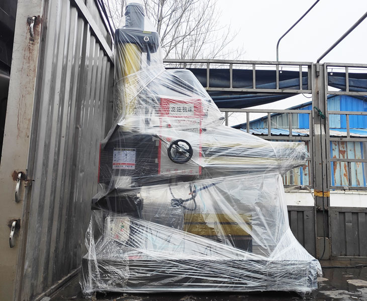 Z3040Huatihui官方网站-Huatihui.com
