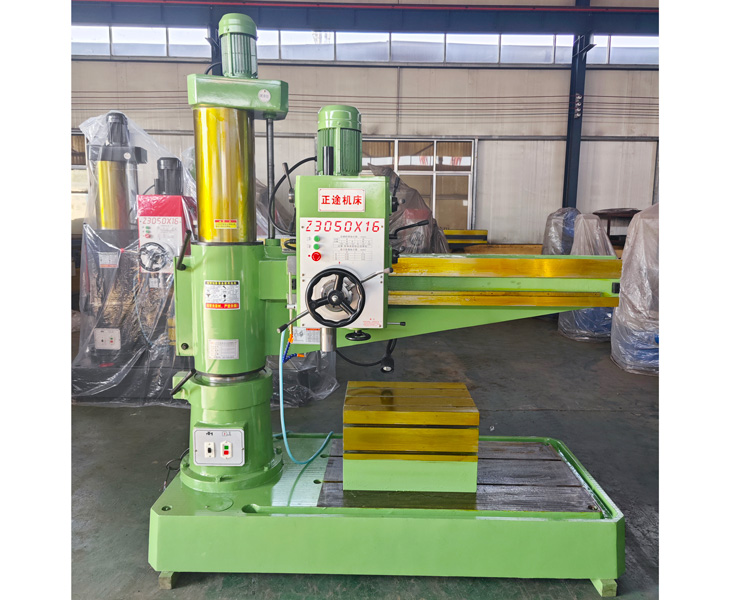 Z3050Huatihui官方网站-Huatihui.com