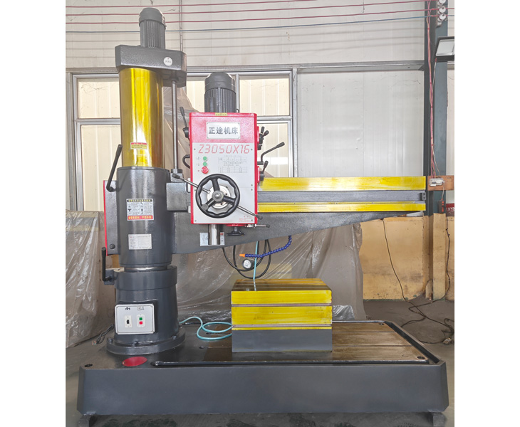 50Huatihui官方网站-Huatihui.com
